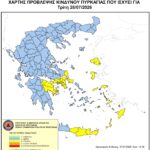 Χάρτης Πρόβλεψης Κινδύνου Πυρκαγιάς 28/07/2026