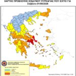 Χάρτης Πρόβλεψης Κινδύνου Πυρκαγιάς 01/08/2026