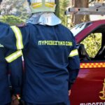 Έρευνα για την εκπαίδευση Πυροσβεστών και Εθελοντών στη διαχείριση σεισμών