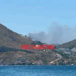 Πυρκαγιά στον Χώρο Υγειονομικής Ταφής Απορριμμάτων (ΧΥΤΑ) Λέρου