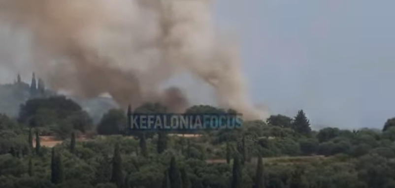 Πυρκαγιά σε χαμηλή βλάστηση στην Καλλιγάτα Κεφαλονιάς