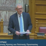 Τουρνάς: «Τα ηλικιακά όρια υπηρετούν τον επιχειρησιακό σχεδιασμό του Πυροσβεστικού Σώματος»