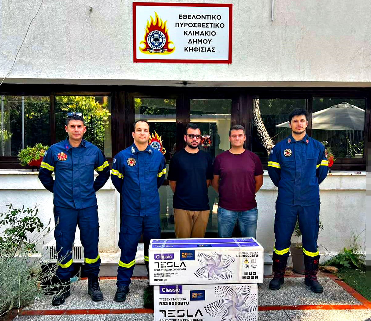 Δωρεά κλιματιστικού στο Εθελοντικό Πυροσβεστικό Κλιμάκιο Κηφισιάς από την Π.Ε.Π.Ι.Ε.Θ.