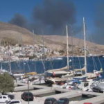 Πυρκαγιά σε χαμηλή βλάστηση στην περιοχή Βουτσάνι Καλύμνου
