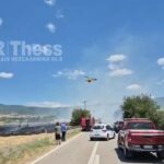 Πυρκαγιά σε χαμηλή βλάστηση στα Βασιλικά Θεσσαλονίκης