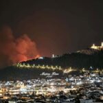 Πυρκαγιά σε δασική έκταση στον Άγιο Σάββα Καλύμνου