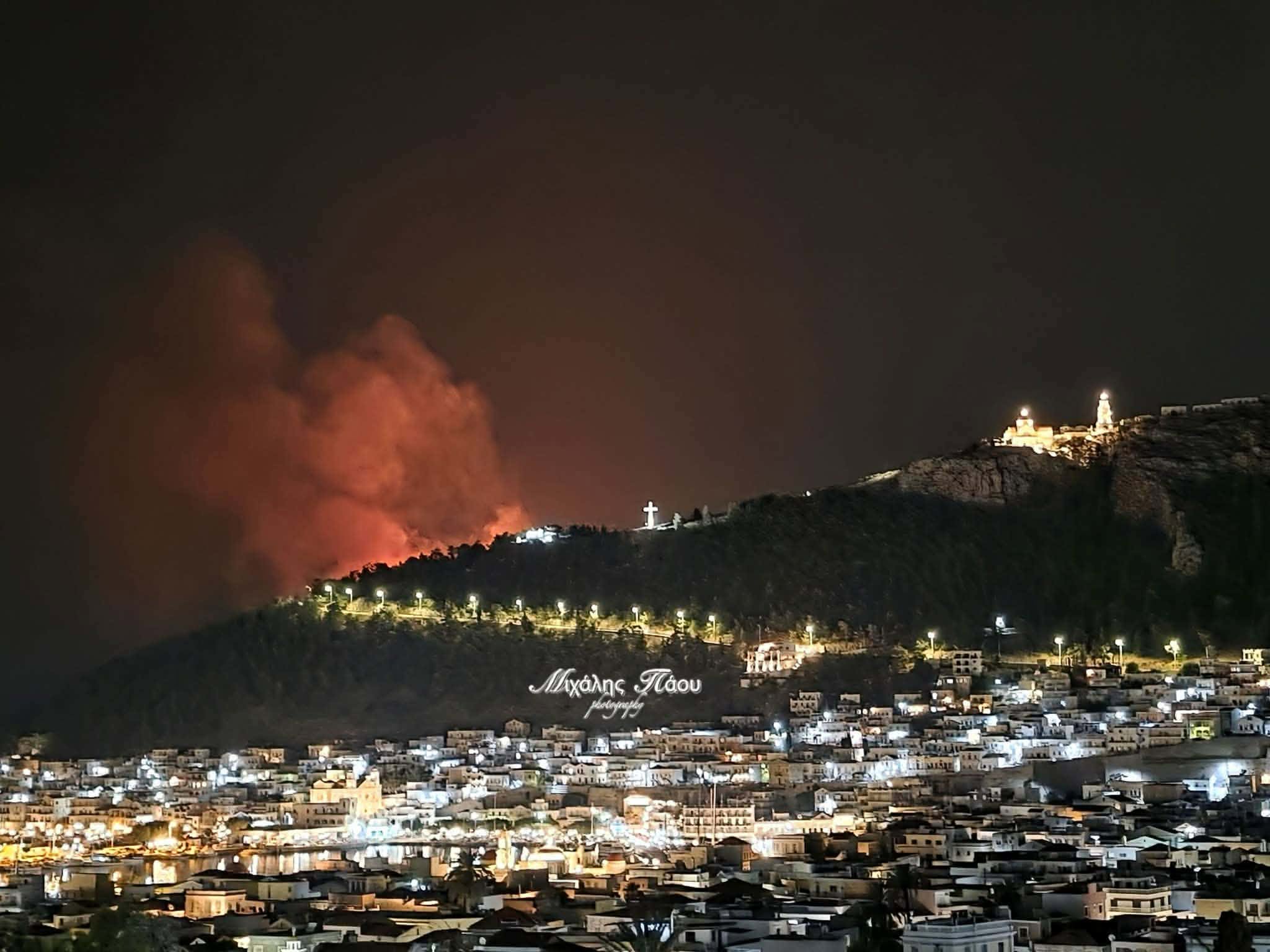 Πυρκαγιά σε δασική έκταση στον Άγιο Σάββα Καλύμνου