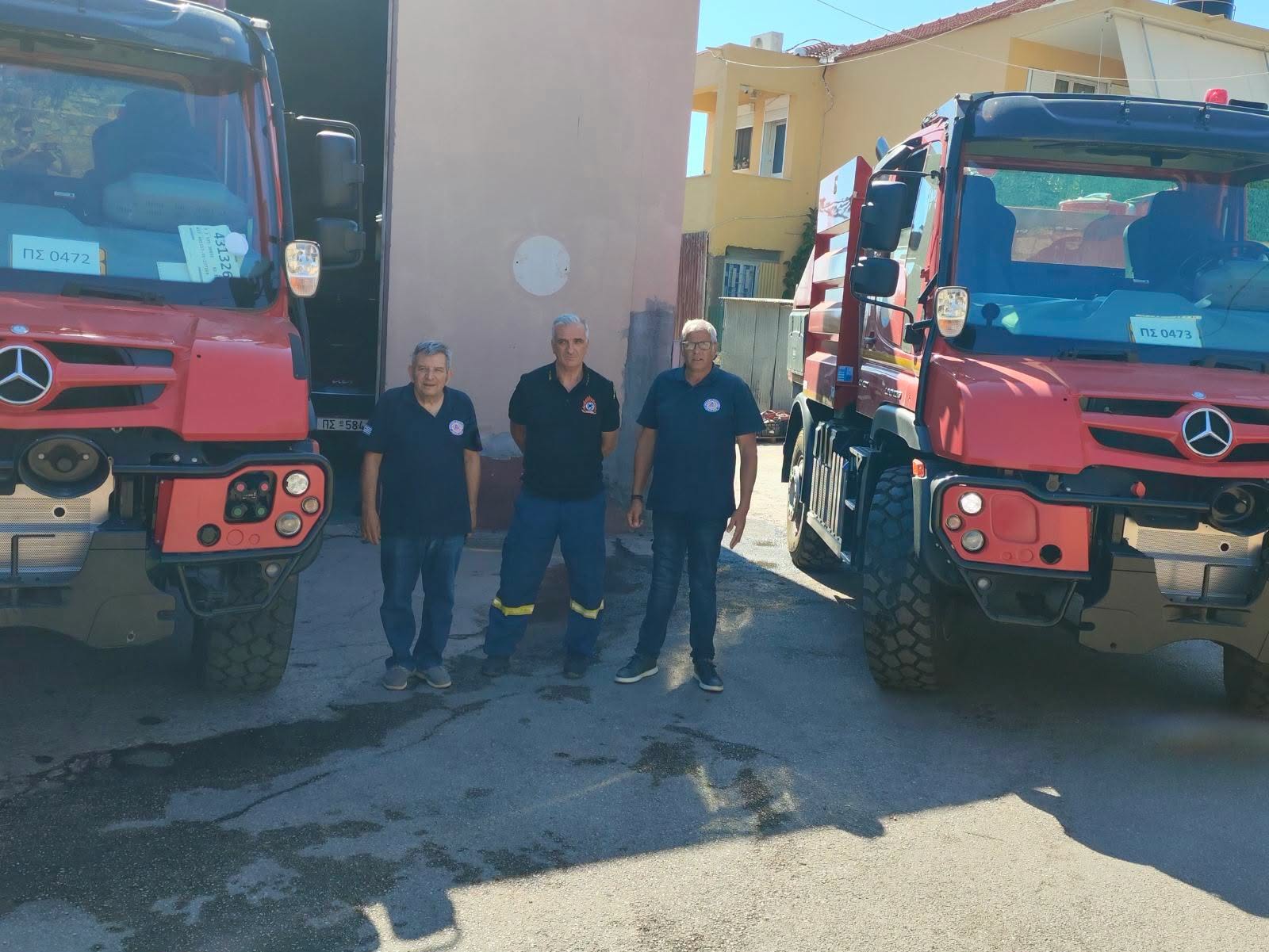 Παραδόθηκαν δύο νέα οχήματα στην Πυροσβεστική Υπηρεσία Χίου Παραδόθηκαν δύο νέα οχήματα στην Πυροσβεστική Υπηρεσία Χίου