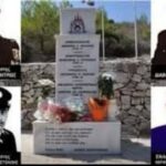 Σαν σήμερα: Τέσσερις ήρωες έχασαν τη ζωή τους στη μεγάλη πυρκαγιά του Καρέα