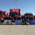 245 Ευρωπαίοι πυροσβέστες στην Ελλάδα για την αντιπυρική περίοδο – Ελληνικές αποστολές σε Γαλλία και Κύπρο