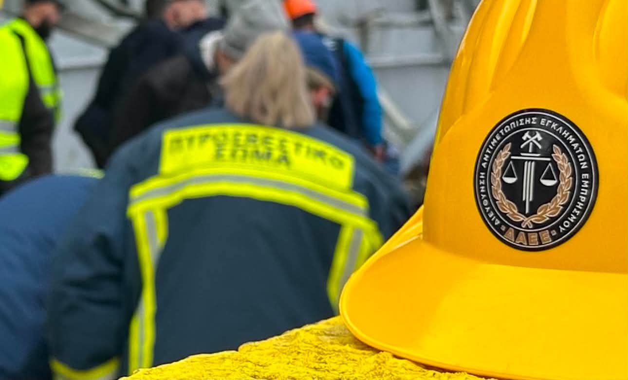 Δύο συλλήψεις για την έκρηξη σε συνεργείο στον Ασπρόπυργο