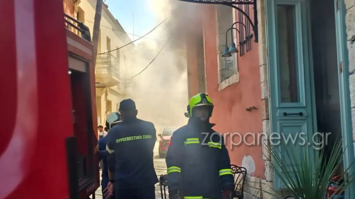 Πυρκαγιά σε εστιατόριο στο Ενετικό Λιμάνι των Χανίων Κρήτης