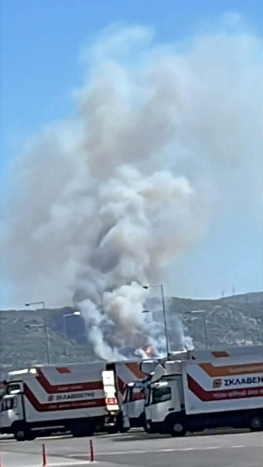 Πυρκαγιά σε δασική έκταση στην Περιφερειακή Αιγάλεω Πυρκαγιά σε δασική έκταση στην Περιφερειακή Αιγάλεω