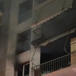 Πυρκαγιά σε διαμέρισμα επί της Ακτής Μουτσοπούλου στον Πειραιά