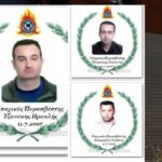 Σαν σήμερα το 2007: Τρεις εποχικοί πυροσβέστες έχασαν τη ζωή τους στη φωτιά στο Δοξαρό Ρεθύμνου