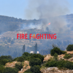 Πυρκαγιά σε αγροτοδασική έκταση στα Αρμόλια Χίου