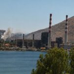 Πυρκαγιά σε αγροτοδασική έκταση στο Μηλάκι Εύβοιας