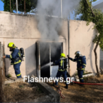 Πυρκαγιά σε βιοτεχνία παρασκευής σωστικών λέμβων στα Χανιά Κρήτης