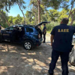 Τρεις συλλήψεις για την πυρκαγιά στο Ολυμπιακό Κέντρο Γουδή (Badminton)
