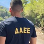 Τρεις συλλήψεις για πυρκαγιές σε Λέσβο και Κορινθία
