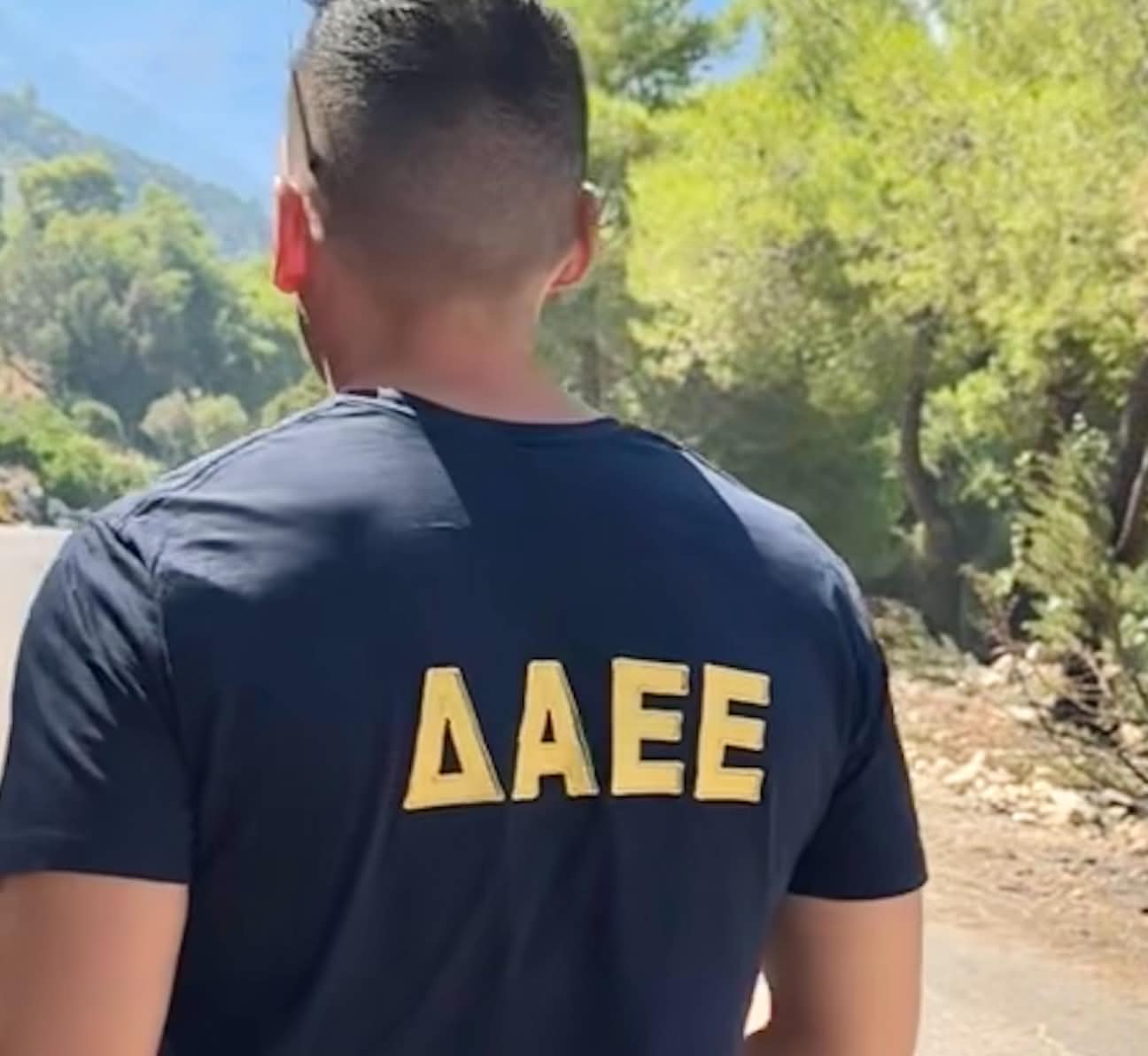 Τρεις συλλήψεις για πυρκαγιές σε Λέσβο και Κορινθία
