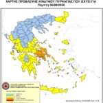 Χάρτης Πρόβλεψης Κινδύνου Πυρκαγιάς 06/08/2026