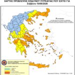 Χάρτης Πρόβλεψης Κινδύνου Πυρκαγιάς 15/08/2026