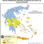 Χάρτης Πρόβλεψης Κινδύνου Πυρκαγιάς 30/08/2026