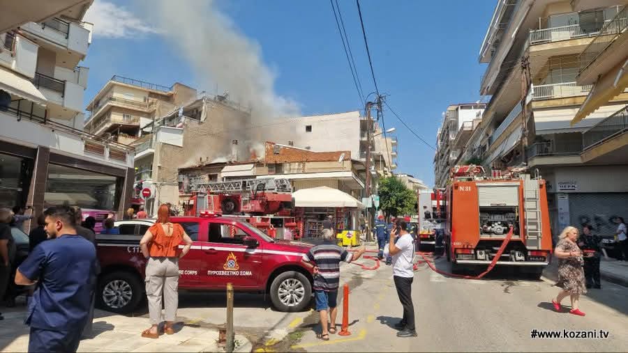 Πυρκαγιά σε κατάστημα στο κέντρο της Κοζάνης Πυρκαγιά σε κατάστημα στο κέντρο της Κοζάνης