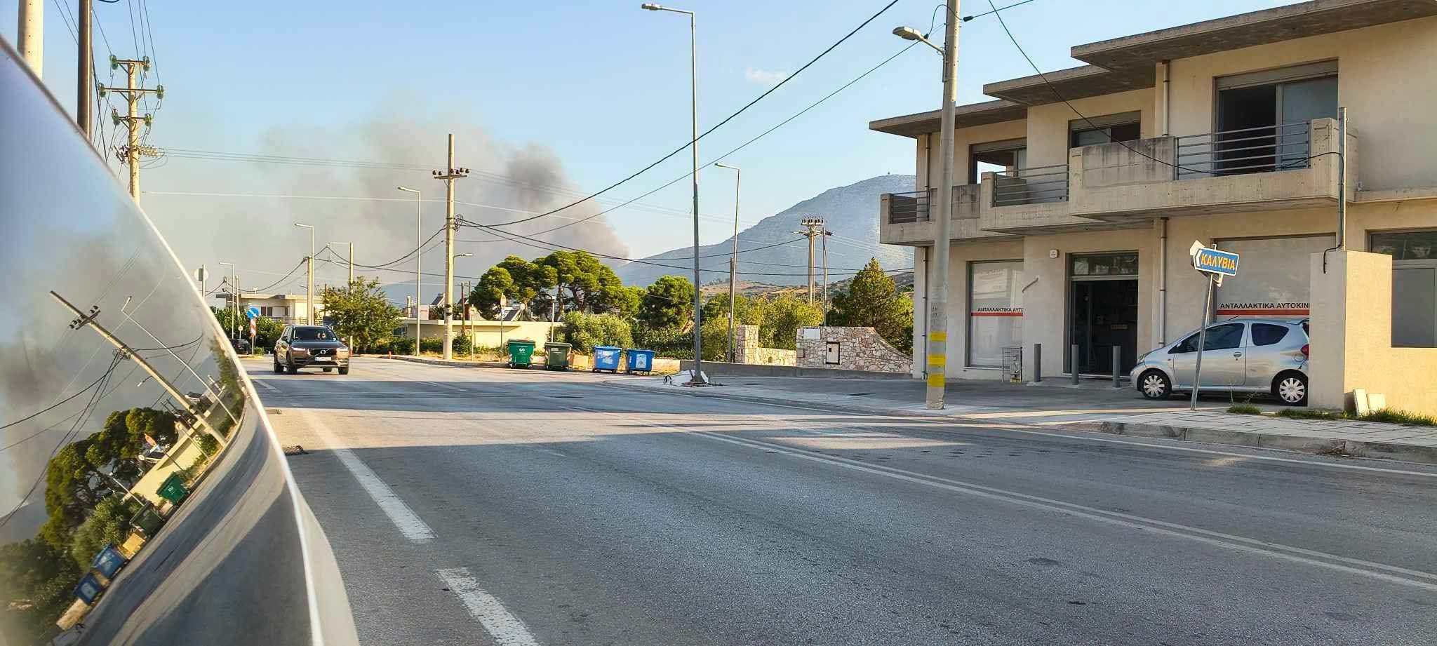 Πυρκαγιά σε χαμηλή βλάστηση στην περιοχή Άγιος Στυλιανός στον Κουβαρά Αττικής