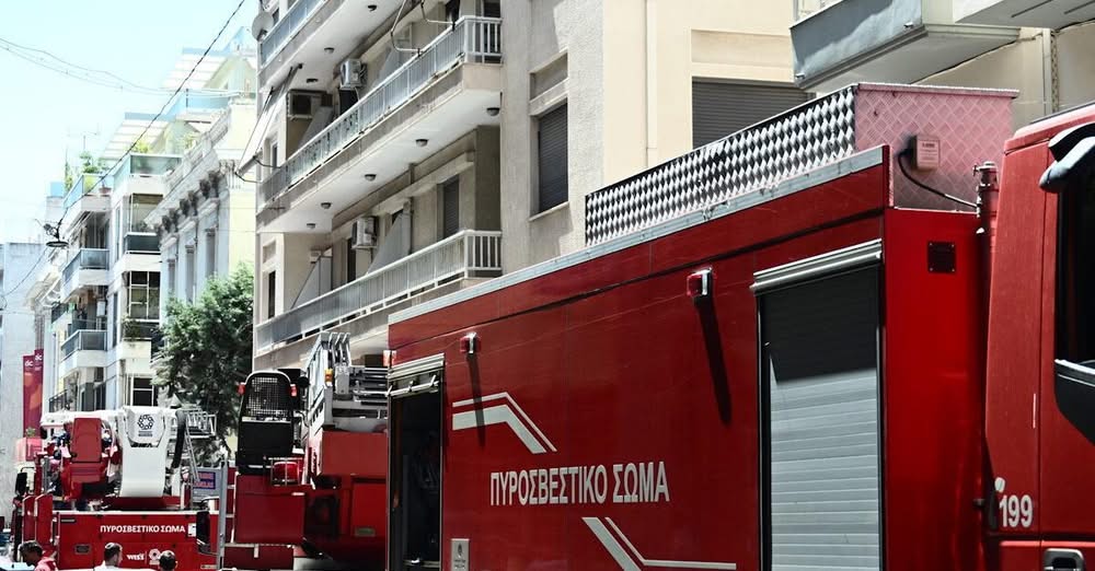 Πυρκαγιά σε διαμέρισμα επί της οδού Εκαταίου στον Νέο Κόσμο