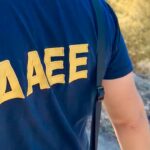 Τρεις συλλήψεις για πυρκαγιές σε Τρίκαλα, Ανατολική Αττική και Πρέβεζα