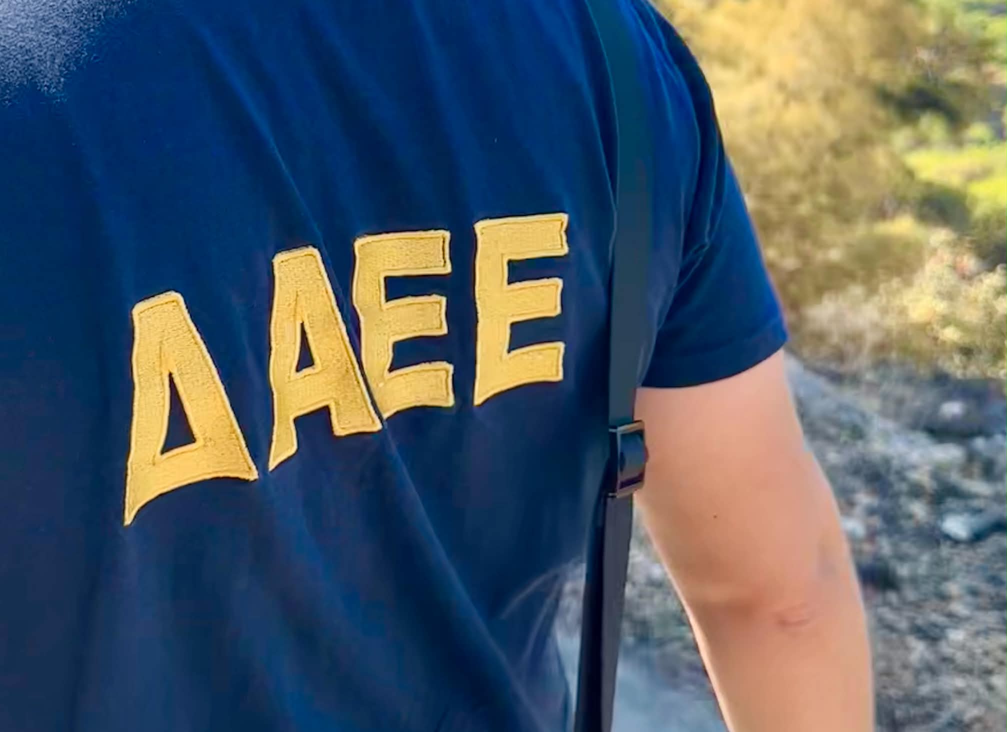 Τρεις συλλήψεις για πυρκαγιές σε Τρίκαλα, Ανατολική Αττική και Πρέβεζα