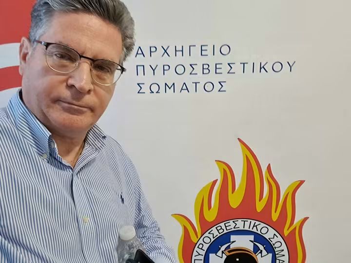 Πολιτική Προστασία: Το μεγάλο στοίχημα της εκπαίδευσης μιας ολόκληρης κοινωνίας