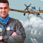 Σαν σήμερα το 2000: Η θυσία του Υποσμηναγού Αθανασίου Μπεσλεμέ στην Κέρκυρα