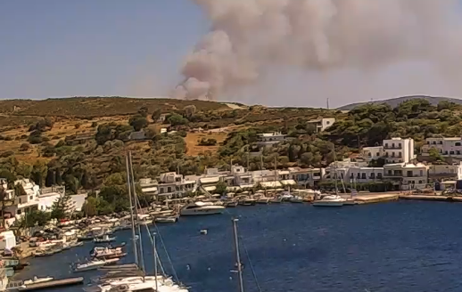 Πυρκαγιά σε αγροτοδασική έκταση στην περιοχή Κολυμπάδα της Σκύρου Πυρκαγιά σε αγροτοδασική έκταση στην περιοχή Κολυμπάδα της Σκύρου