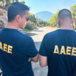 Δύο συλλήψεις σε Μαρούσι και Χίο για παραβάσεις πυροπροστασίας