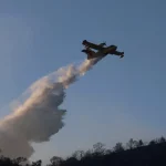Πυροσβεστική: 16 αγροτοδασικές πυρκαγιές το τελευταίο 24ωρο