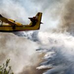 Πυρκαγιά σε δασική έκταση στο Ξηρόμερο Αιτωλοακαρνανίας