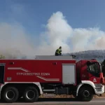 Πυρκαγιά σε δασική έκταση στη Γορτυνία Αρκαδίας - Επιχειρούν 6 πυροσβέστες και 1 ελικόπτερο