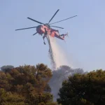 Πυρκαγιά αγροτοδασική έκταση στη Θήβα Βοιωτίας – Επιχειρούν 22 πυροσβέστες και 3 εναέρια μέσα