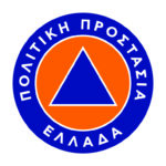 Ισχυροί άνεμοι έως 9 μποφόρ και υψηλές θερμοκρασίες – Σε αυξημένη ετοιμότητα η Πολιτική Προστασία