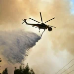 Πυρκαγιά σε δασική έκταση στο Χρώμιο Γρεβενών – Επιχειρούν 21 πυροσβέστες και 1 ελικόπτερο