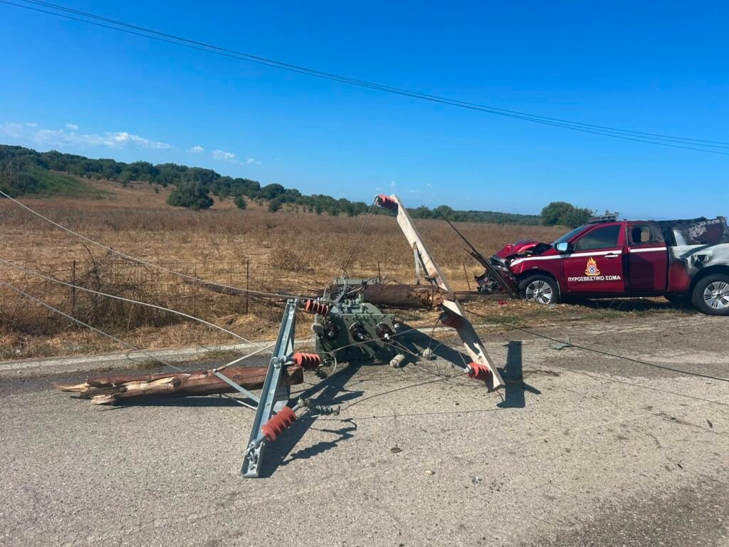Τροχαίο με πυροσβεστικό όχημα στη Βόνιτσα – Ελαφρά τραυματίες δύο πυροσβέστες Τροχαίο με πυροσβεστικό όχημα στη Βόνιτσα – Ελαφρά τραυματίες δύο πυροσβέστες