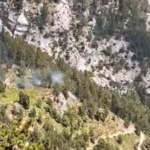 Πυρκαγιά σε δύσβατη περιοχή κοντά στο μονοπάτι Ε4 στον Όλυμπο