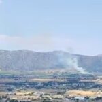 Πυρκαγιά σε χαμηλή βλάστηση στην περιοχή του Αγίου Βασιλείου Αρκαδίας
