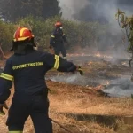 Πυρκαγιά σε χαμηλή βλάστηση στην Κάτω Μονοκαρυά Ιστιαίας Ευβοίας – Επιχειρούν 24 πυροσβέστες και 2 αεροσκάφη