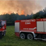 Πυρκαγιά σε δασική έκταση στον Μαραθιά Ζακύνθου – Επιχειρούν επίγειες και εναέριες δυνάμεις