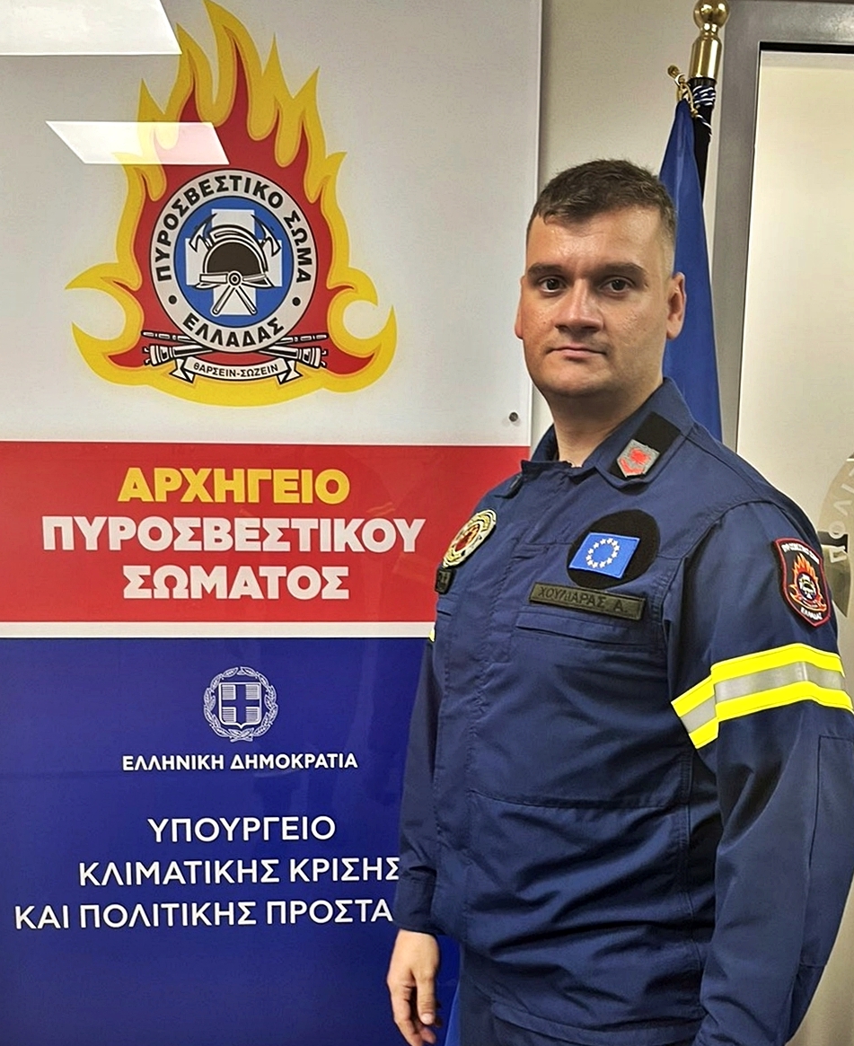 Η Προσφορά ενός Εθελοντή Πυροσβέστη στη πυρασφάλεια ενός ολόκληρου νησιού Η Προσφορά ενός Εθελοντή Πυροσβέστη στη πυρασφάλεια ενός ολόκληρου νησιού