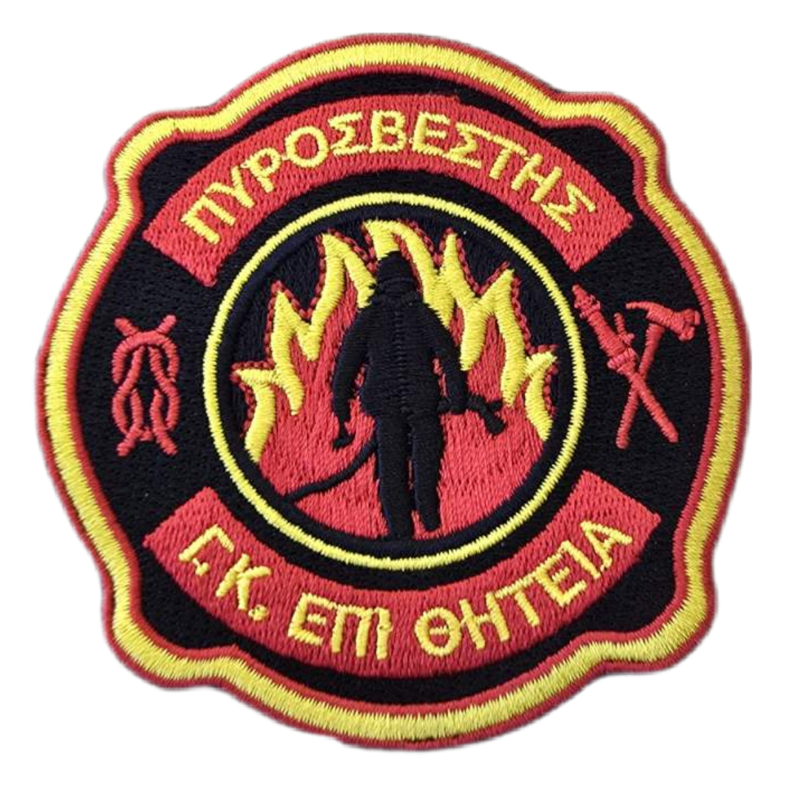 Πυροσβεστικό Σώμα: Αναρτήθηκε το πρόγραμμα ΠΚΕ για την πρόσληψη 600 Πυροσβεστών Επί Θητεία
